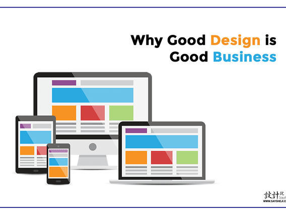 Good Design is Good Business