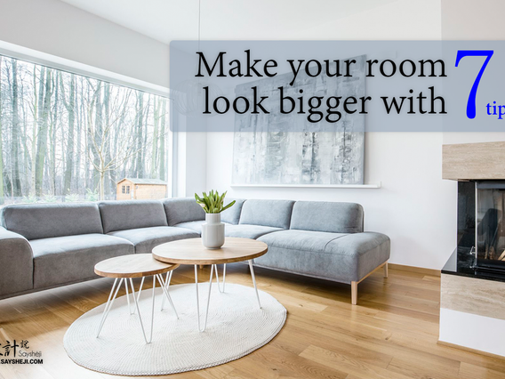 Make your room look bigger with 7 easy tips