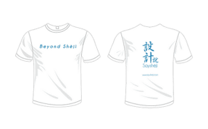saysheji2