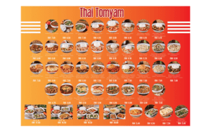 tomyan