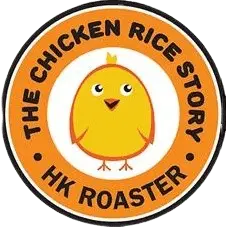 The Chicken Rice Story HK Roaster