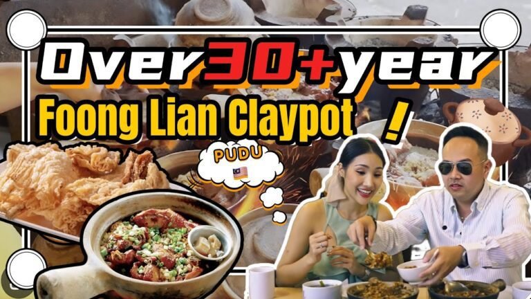 Foong Lian Claypot